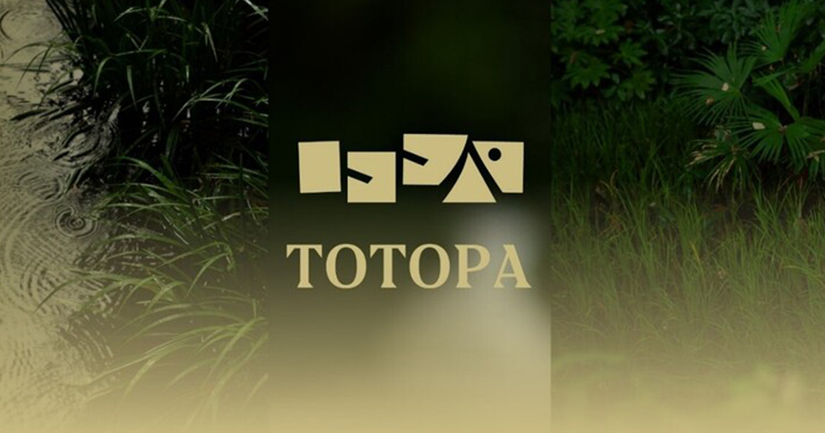 Totopa